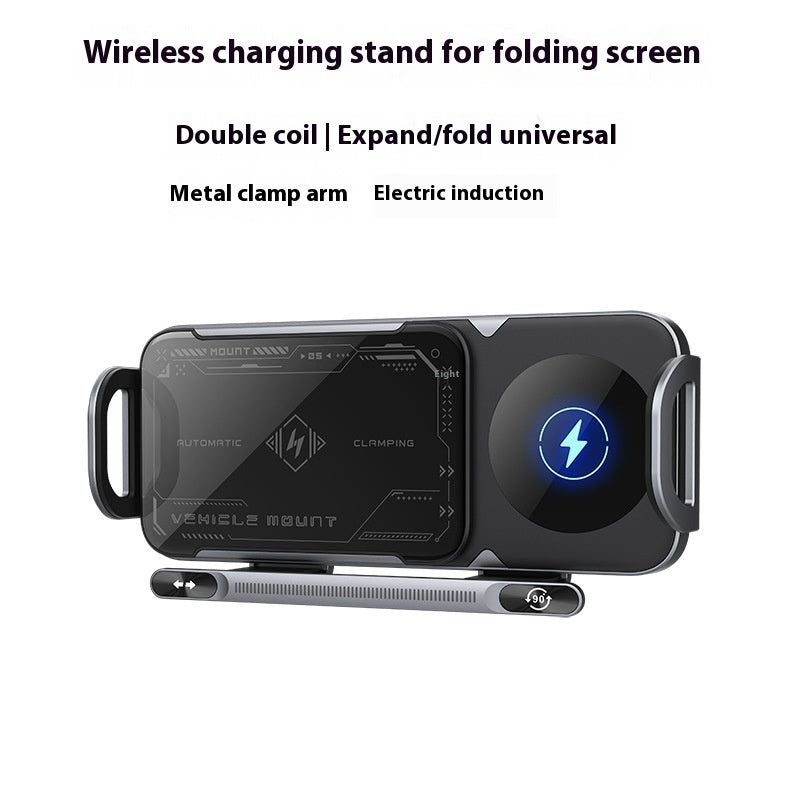 Wireless Charger Double-line Folding Mobile Bracket