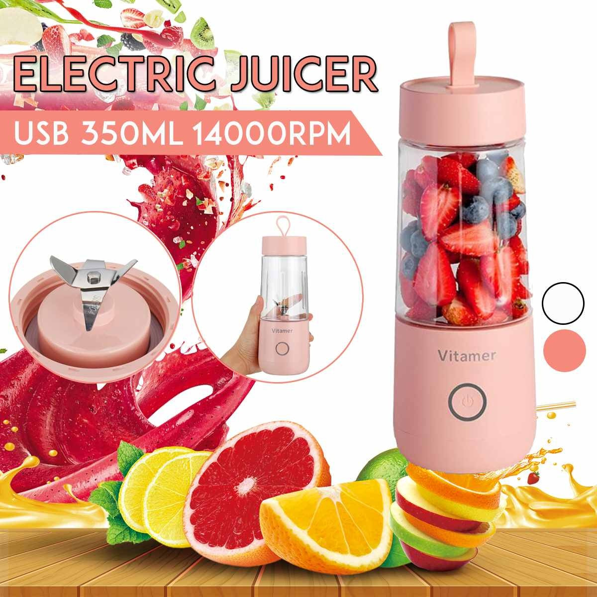 350ml Portable USB Rechargeable Juicer Blender Cup