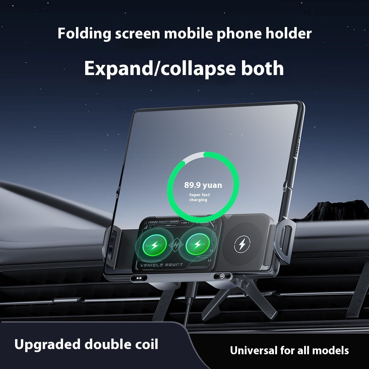 Wireless Charger Double-line Folding Mobile Bracket